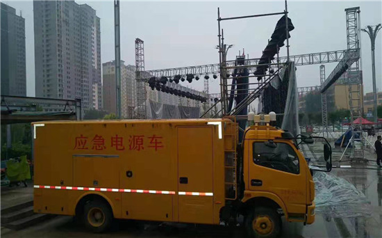 乃东出租发电车