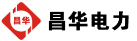 乃东发电机出租,乃东租赁发电机,乃东发电车出租,乃东发电机租赁公司-发电机出租租赁公司