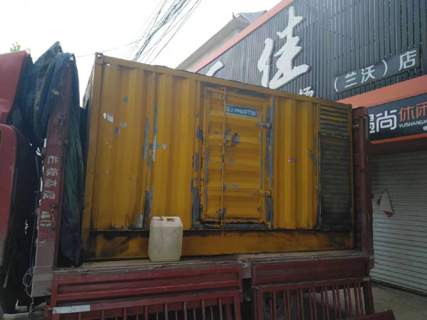 乃东发电机组的结构分析及功能原理