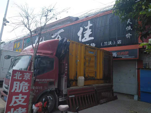 乃东租赁发电机-柴油发电机组在火车站的应用 