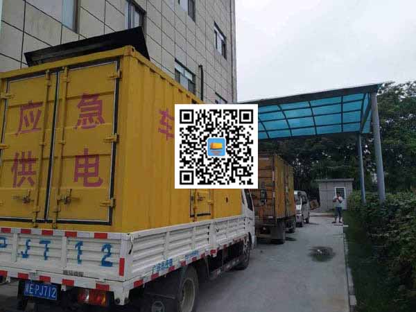 乃东出租发电机-柴油发电机组启动困难的原因有哪些?