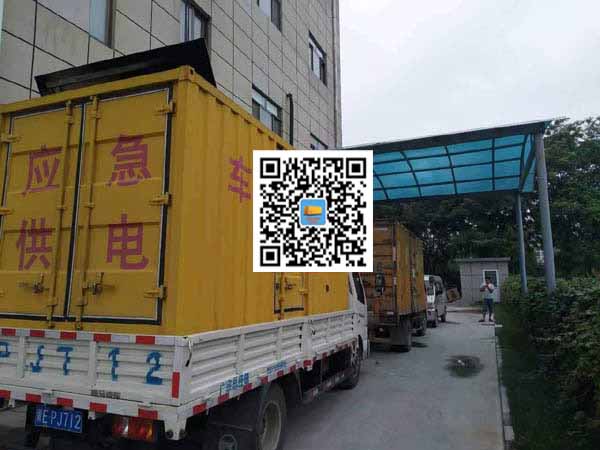 乃东租赁发电机50kw设备需要多大电缆线