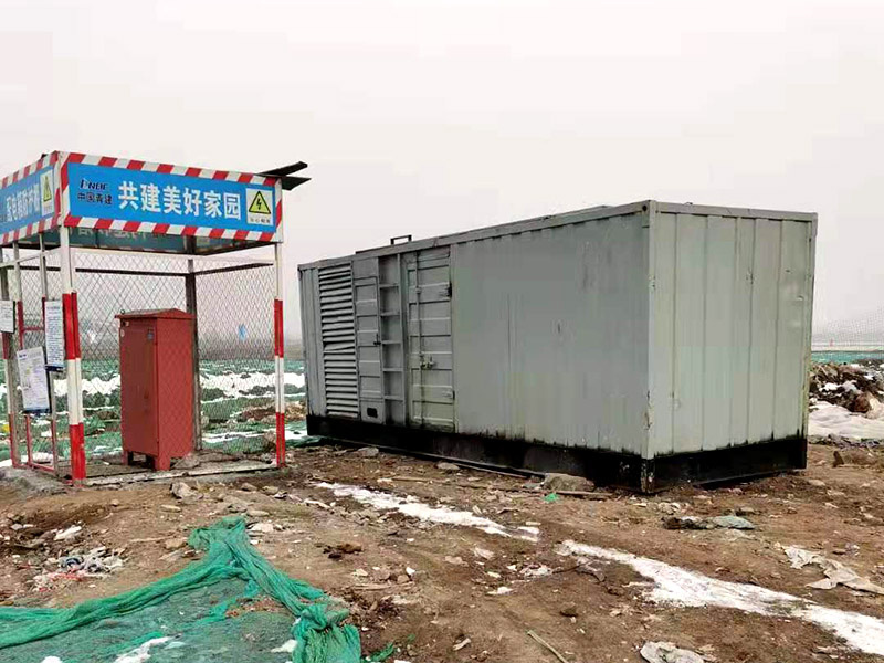 乃东如何判断发电机组的励磁系统是否正常?